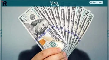 سعر الدولار مقابل الجنيه المصري يوم السبت 20 ديسمبر 2025 بالتفصيل